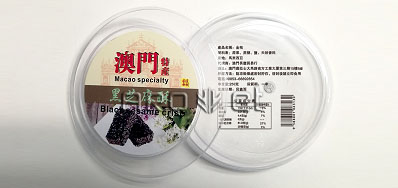 性价比高的食品喷码设备能助您一臂之力