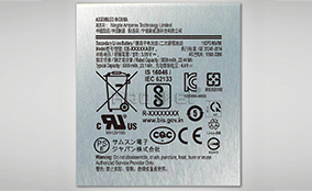 S1 高寿命可变数据喷印系统Technical Parameters