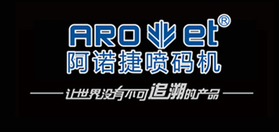 食品可追溯标识解决计划迎来春天，全国首个食品宁静追溯系统上线！