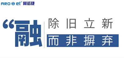 UV数码喷印系统与古板印刷碰撞，并不即是完全而非摒弃古板印刷方法